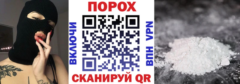 кракен зеркало  Канаш  Амфетамин Розовый 