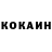 КЕТАМИН VHQ P.K.P STUDIO