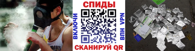 Бутират бутандиол  Канаш 