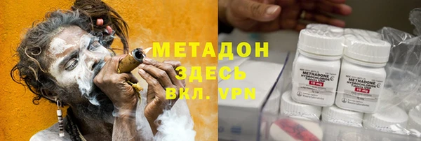 мефедрон Алзамай