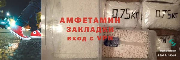 PSILOCYBIN Алексин