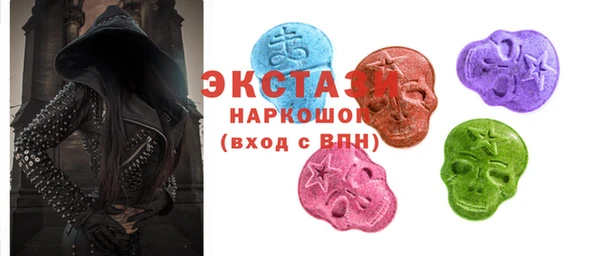 шишки Ростов