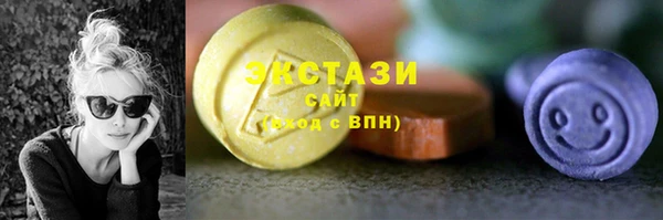 PSILOCYBIN Алексин