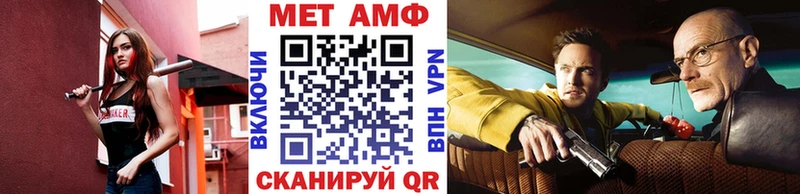 хочу наркоту  Канаш  shop Telegram  Первитин витя 