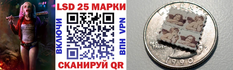 Наркотические марки 1500мкг  сколько стоит  Канаш 