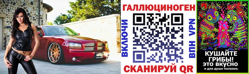 мориарти наркотические препараты  закладки  Канаш  Псилоцибиновые грибы прущие грибы  OMG ССЫЛКА 