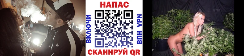 Каннабис THC 21%  Канаш 